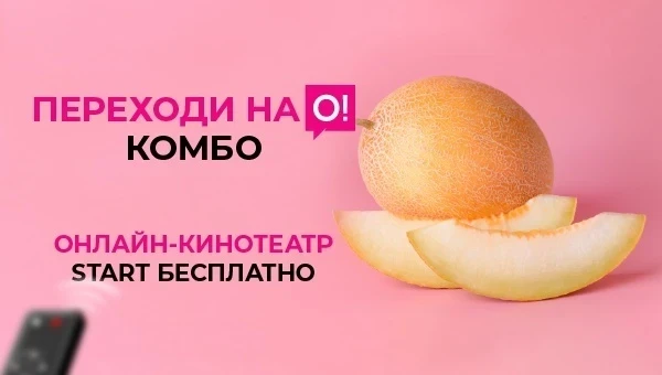 Какие сериалы популярны сегодня? Смотри бесплатно в кинотеатре Start
