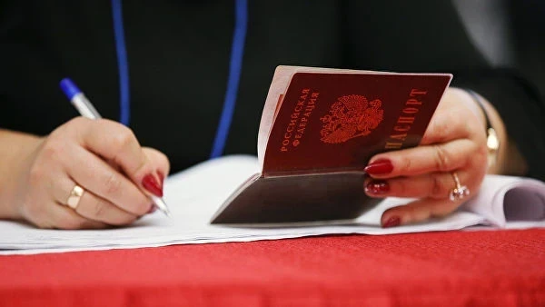 Госдума расширила список оснований для лишения приобретенного гражданства РФ. Теперь их больше 80