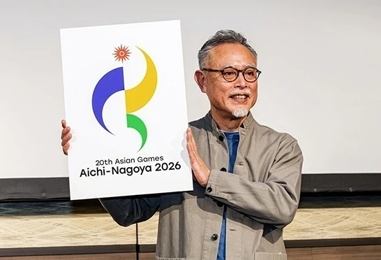Утверждена программа Азиатских Игр-2026 в Японии