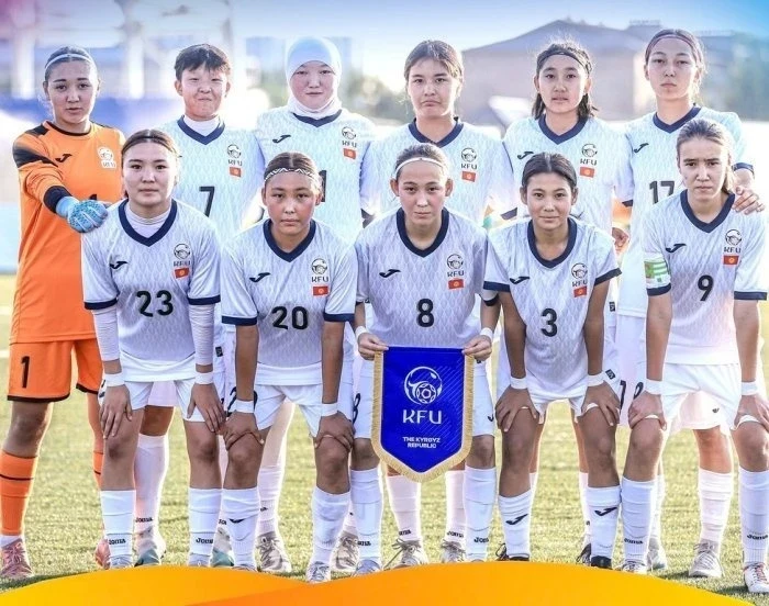 Кыргызстан примет отборочный турнир Кубка Азии U-17 по женскому футболу
