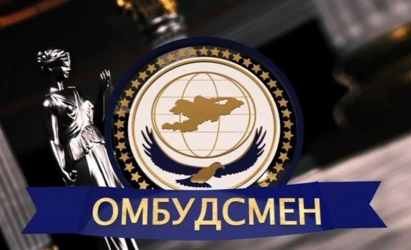 Работникам ДЭП «Кыргызавтожол-север» задолжали более 2 млн сомов. Им помогли правозащитники