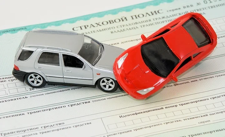В ГУОБДД разъяснили порядок выплат по полису ОСАГО