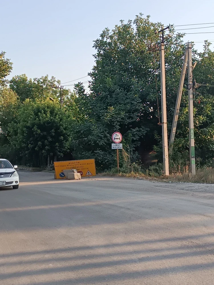 Call-центр: мост и дорога по ул. Лермонтова в ужасном состоянии