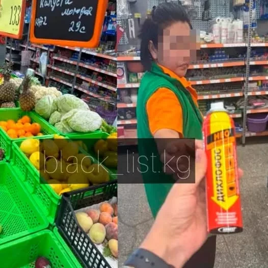 В одном из гипермаркетов Бишкека фрукты обрабатывали дихлофосом. Госсанэпиднадзор проверил и оштрафовал