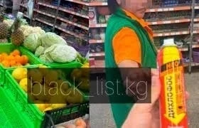 После "Глобуса" проверки могут пройти и в других магазинах "Умай Групп"
