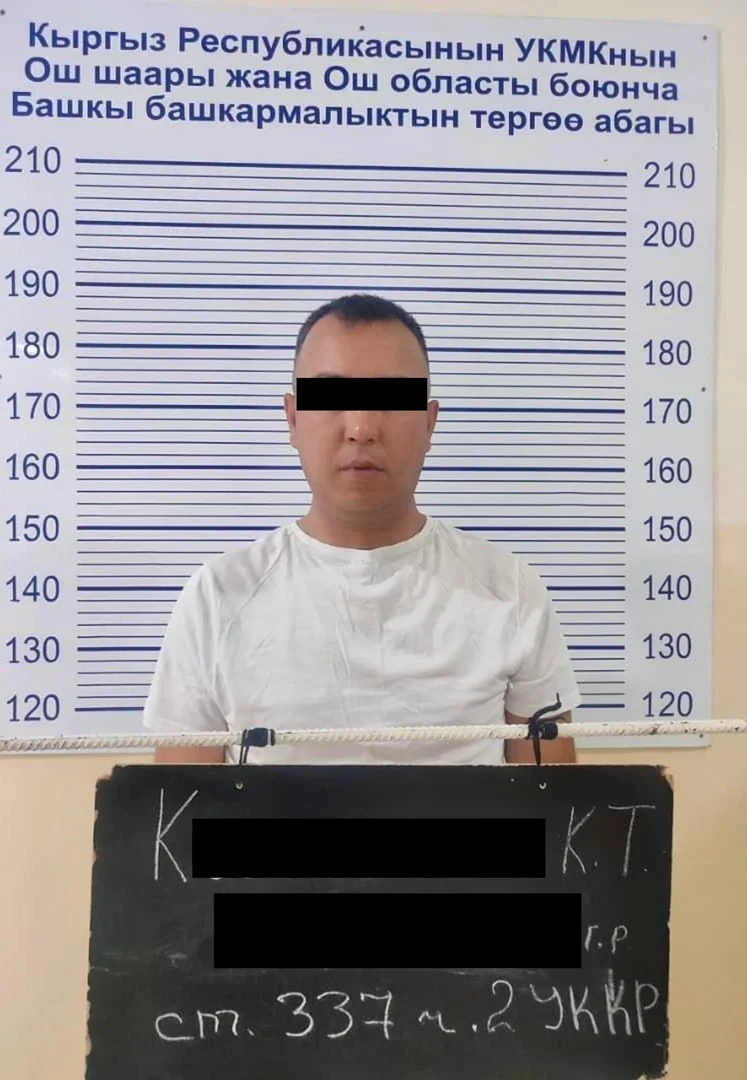 В Оше выявлен факт коррупции в патрульной милиции — задержан прапорщик