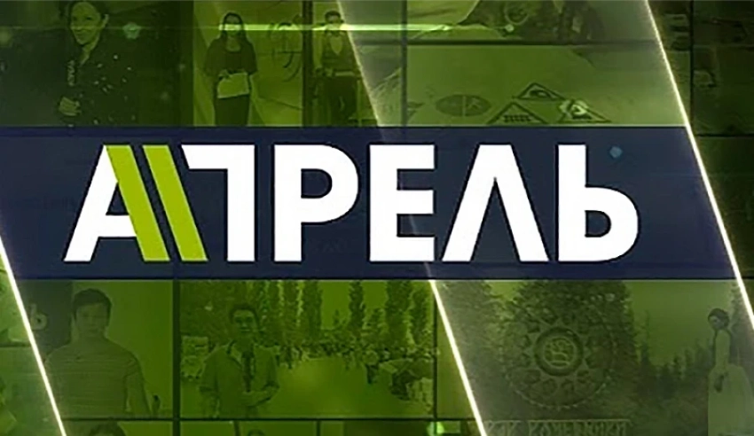 Угроза закрытия «Апрель ТВ» — это очередной удар по всей системе независимых медиа КР