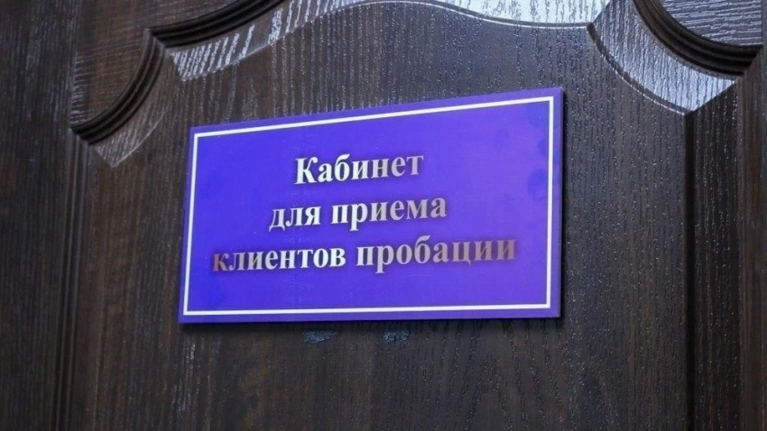 Колонии-поселения в Кыргызстане уходят в прошлое