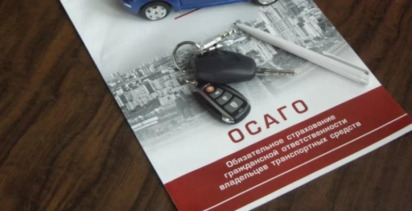 Полисы ОСАГО. «В некоторых компаниях стоимость доходила до 5 тысяч сомов»