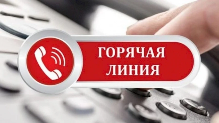 Открыта горячая линия для кыргызстанцев по вопросам въезда в Россию