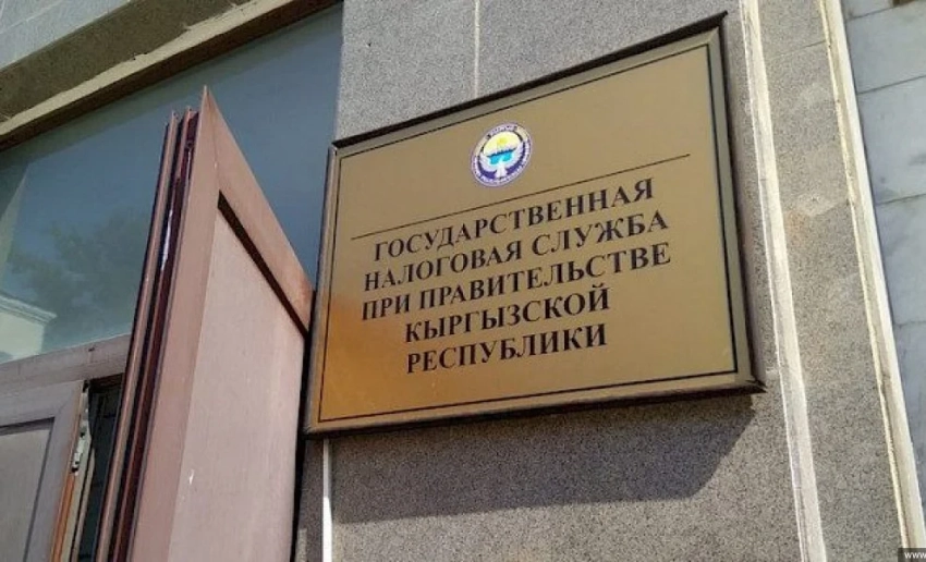 ГНС запускает пилотный проект по внедрению фискального программного обеспечения