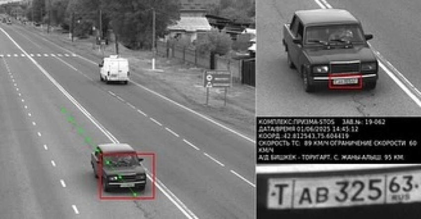 Сотрудники ГУОБДД поймали «Жигули» со 169 неоплаченными штрафами
