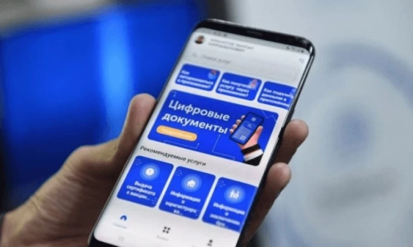 Справка об инвалидности и программа реабилитации теперь доступны в Tunduk