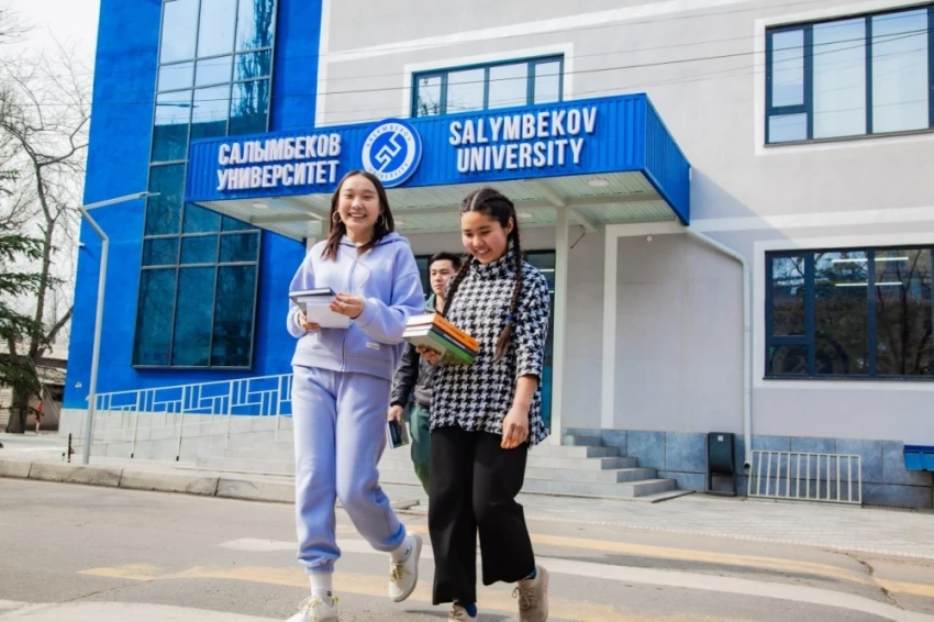 #Гид по вузам Бишкека: Салымбеков университет