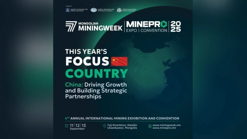 MiningWeek и MinePro 2025: «Развитие горнодобывающей промышленности в Монголии: движущая сила прогресса и ответственности»