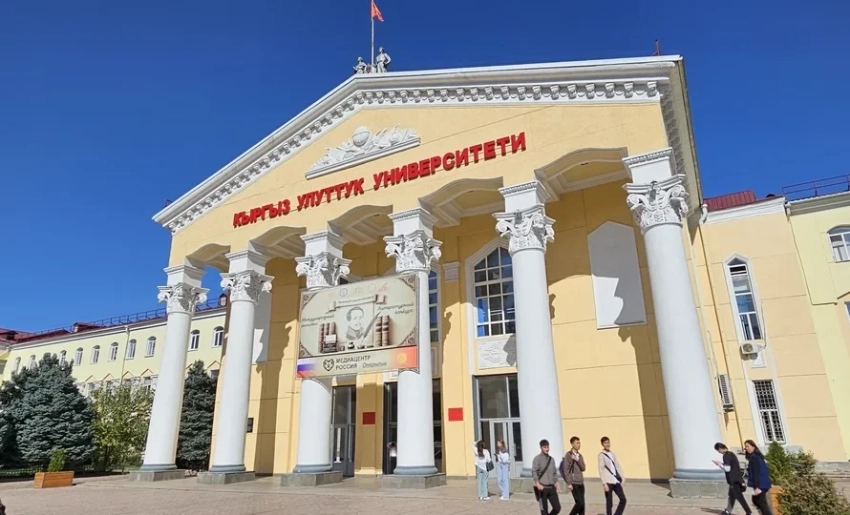 Выявлены факты служебного подлога в одном из вузов Бишкека