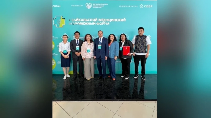 Профсоюзы медработников Монголии, Китая и РФ подписали договор о сотрудничестве