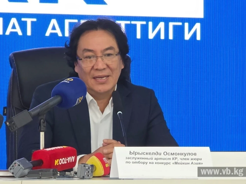 Осмонкулов: "У кыргызской эстрады до сих пор нет собственного дома"