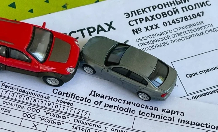 ОСАГО в действии: выплаты пострадавшим превысили 15 млн сомов