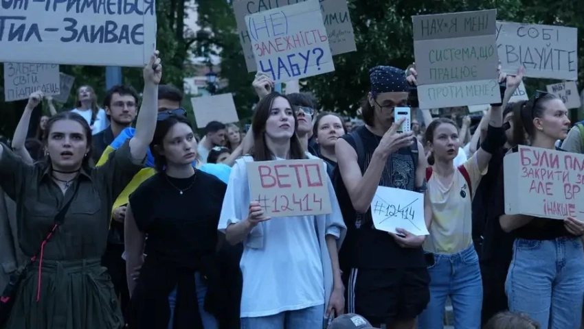 События в Украине и мире. Главное к утру 23 июля