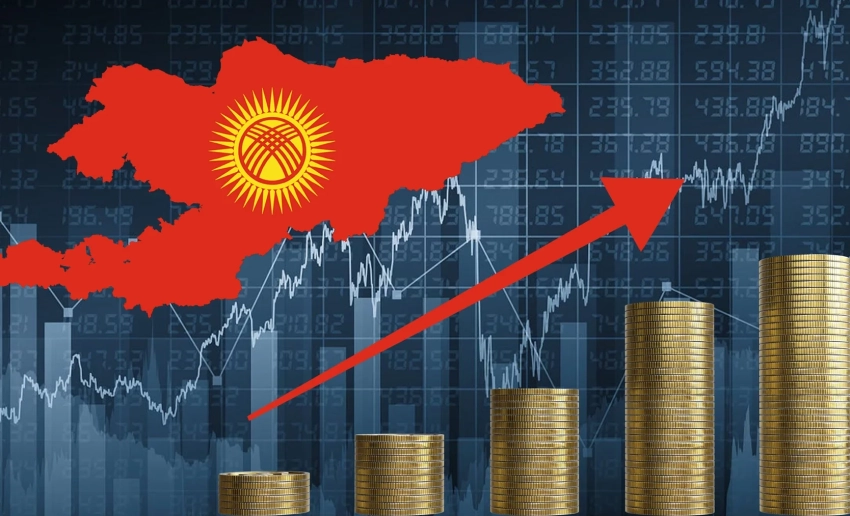 Бюджет Кыргызстана исполнен с профицитом более 71 млрд сомов