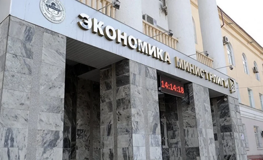 В МЭК предупредили о ложной информации в мессенджерах о предоставлении лицензии на госпомощь
