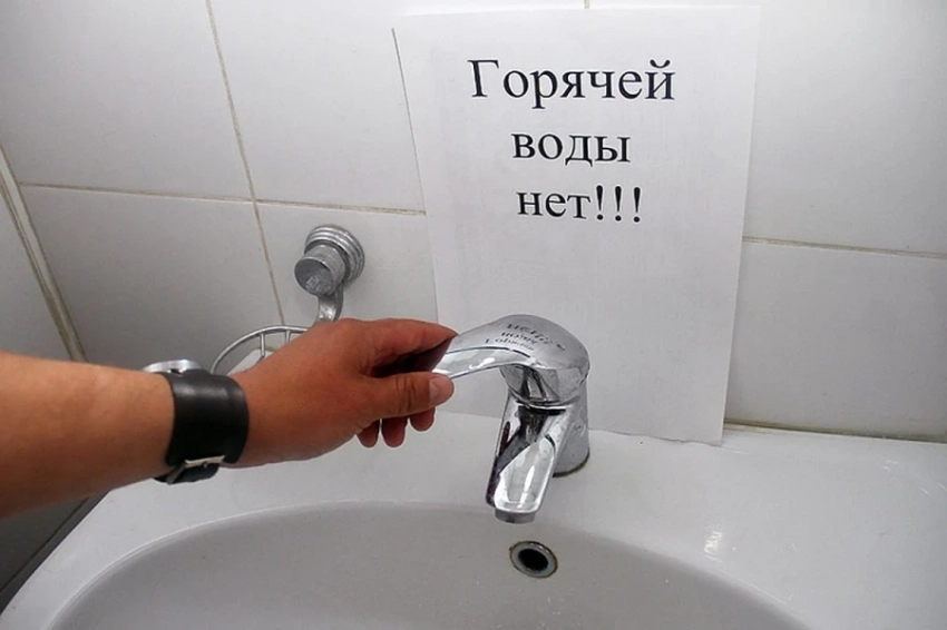 В центре Бишкека 7 дней не будет горячей воды
