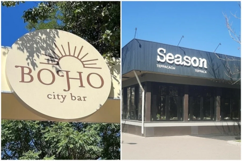 Закон о тишине. В Бишкеке оштрафовали Boho City Bar и Season