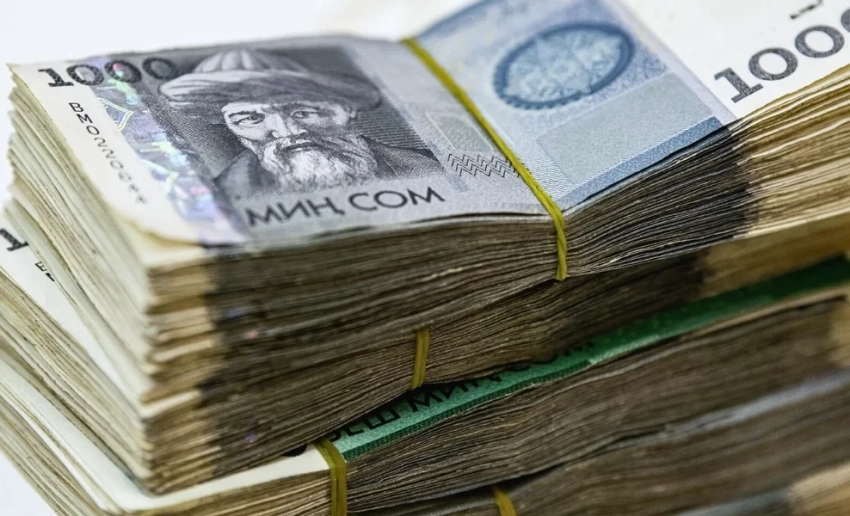 Минфин разместит 10 млрд сомов в комбанках: объявлен конкурс