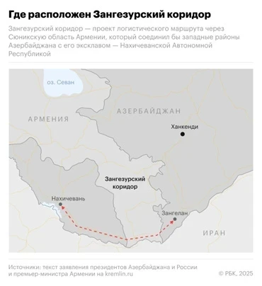 Иран выступил против "Маршрута Трампа" через Армению