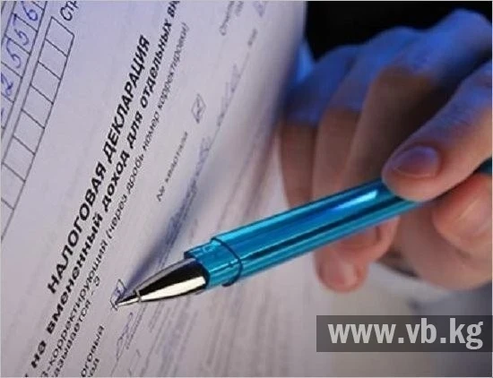 В КР автоматизируют выявление ошибок в налоговых декларациях