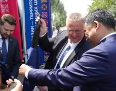 «Евразия» представила интерактивный стенд на VII Кыргызско-Российском экономическом форуме