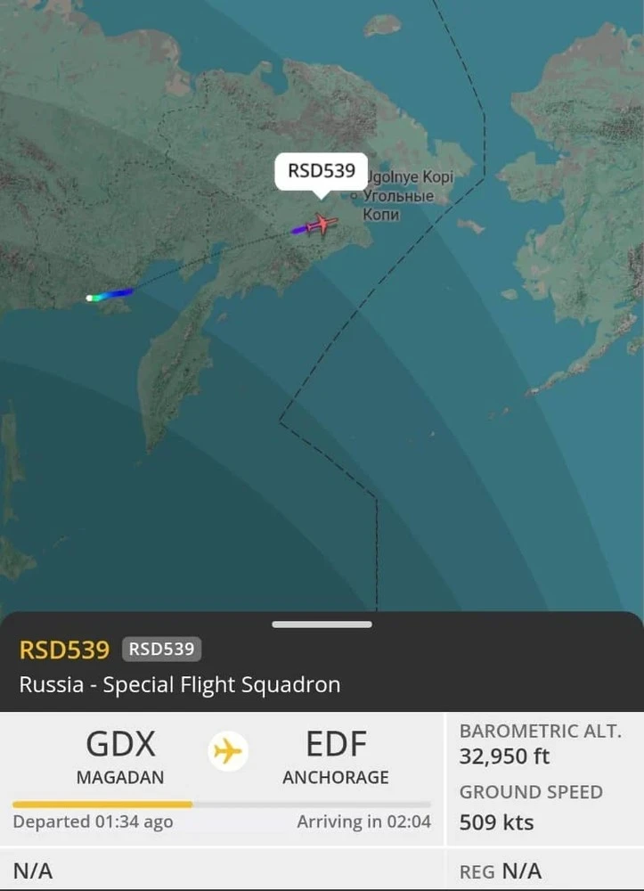 Борт Путина вылетел из Магадана на Аляску, - Flightradar