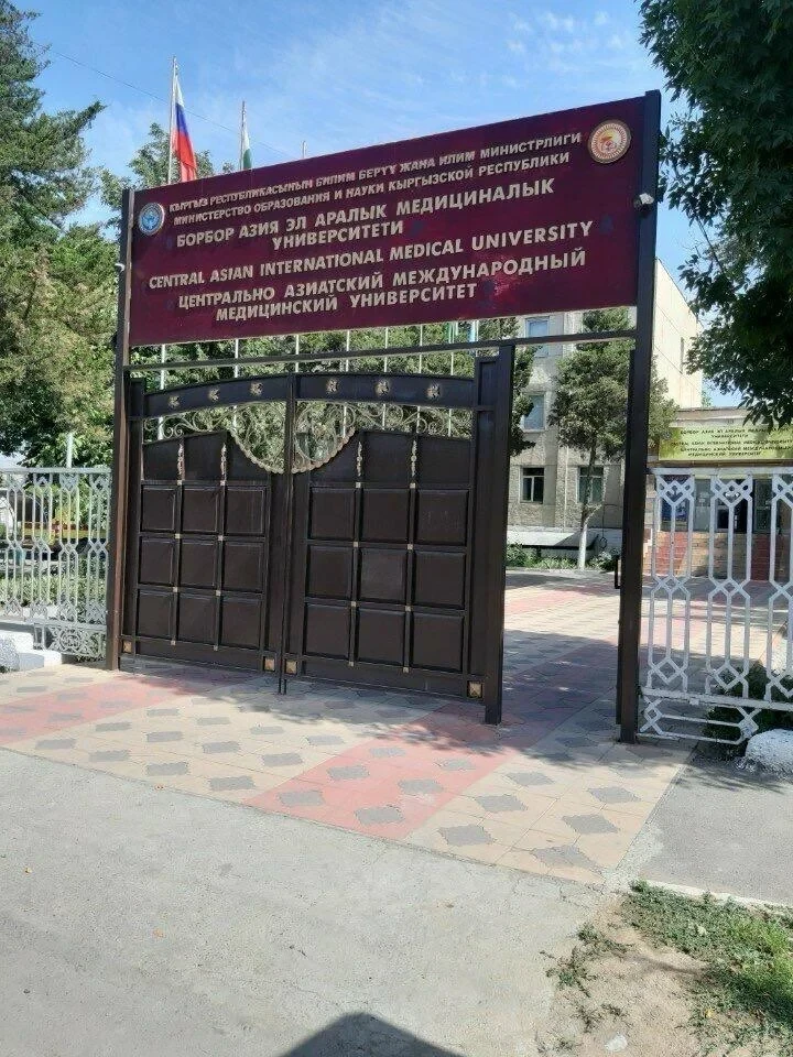 Из вузов Джалал-Абада отчислено 2606 студентов