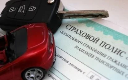 "Почему я, законопослушный водитель, должен платить за ошибки других?"