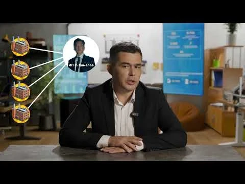 Стройматериалы из арбузов, а уголь из воздуха: Налоговая служба внедрила анализ данных в проверки