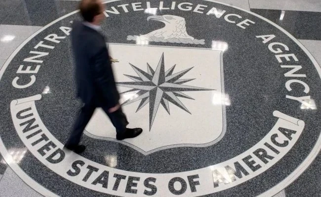 Нацразведка США сократит 40% сотрудников