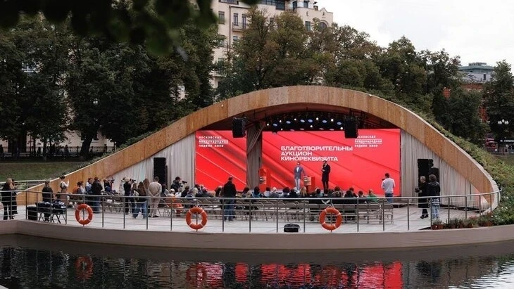 Сергей Собянин подвел итоги Московской международной недели кино