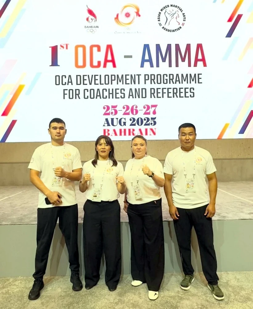 MMA включены в программу Азиатских Игр 2026 года