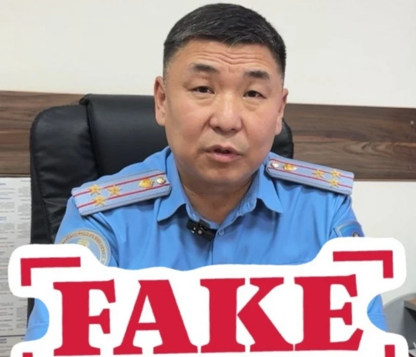 Мошенники используют фейковые видео с участием руководства МВД