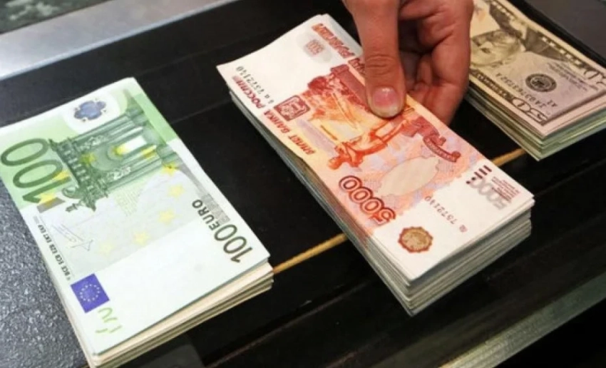 Курс валют на 7 августа