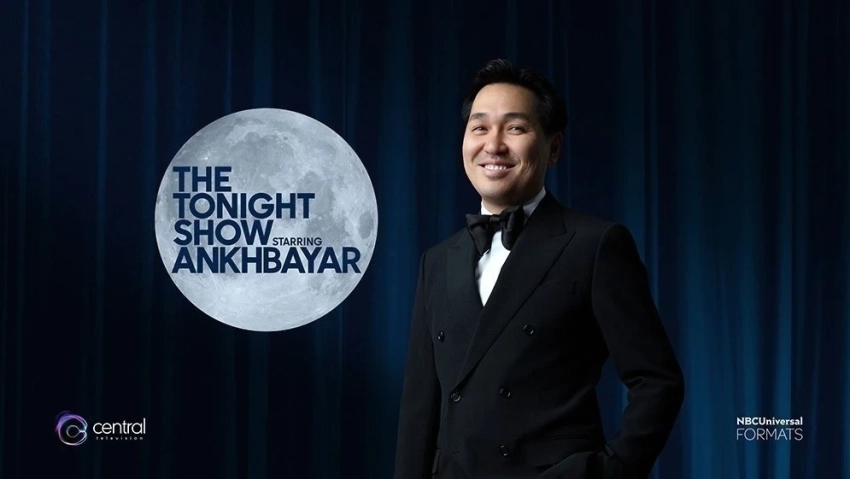 The Tonight Show выбрало Монголию в качестве своей первой франшизы в мире