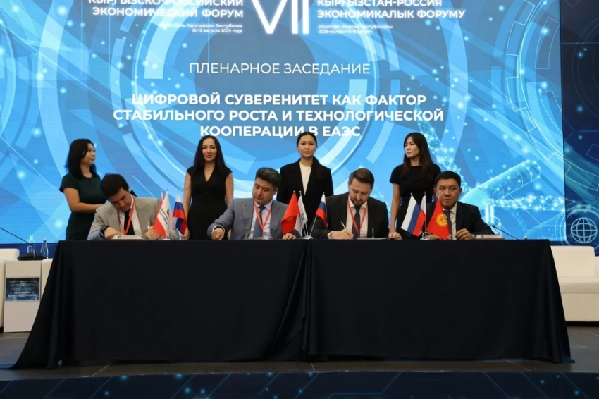 Кыргызстан планирует закупить два современных пассажирских самолета