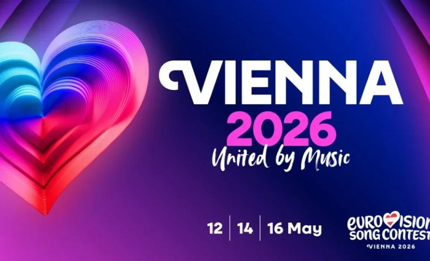 Стало известно, где пройдет «Евровидение-2026»