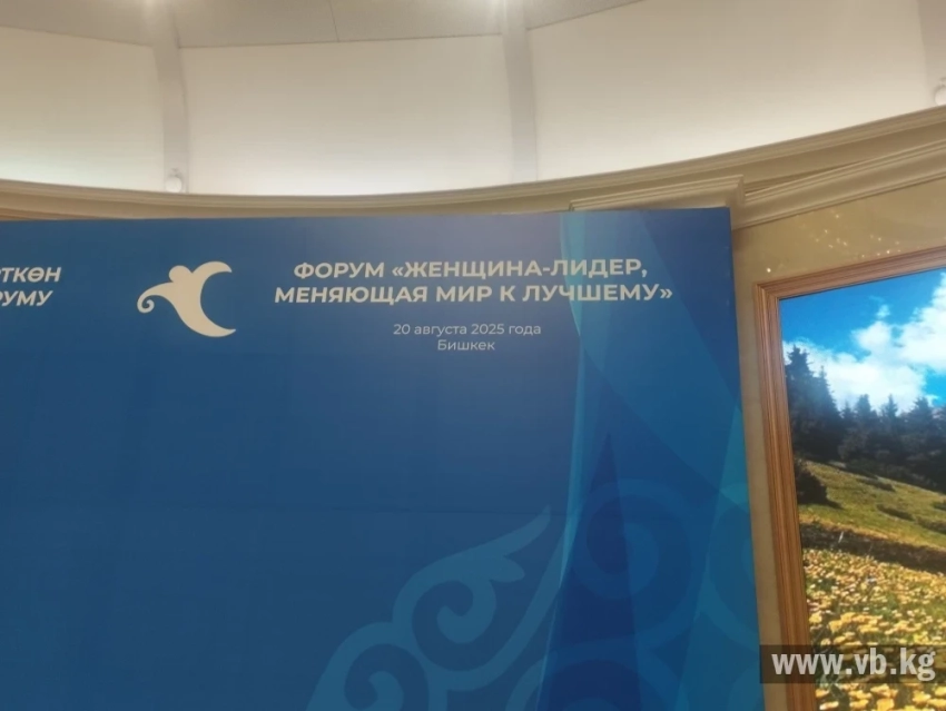 Женщины-лидеры из Кыргызстана и Узбекистана поделились историями успеха