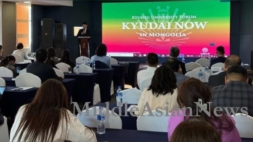 Академическое мероприятие «KYUDAI NOW in Ulaanbaatar, Mongolia» пройдет во второй раз в сентябре