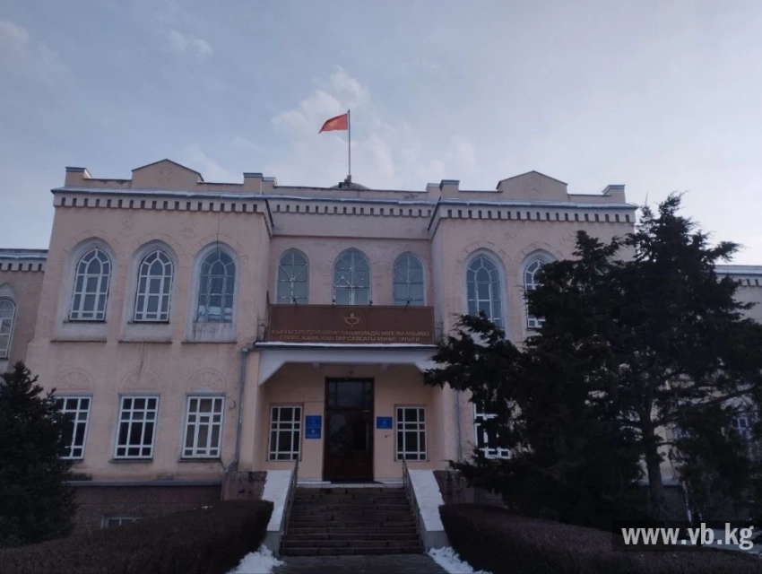 В отношении должностных лиц Минкультуры возбуждено уголовное дело
