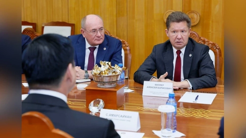 «Газпром» и Монголия подписали меморандум о сотрудничестве в нефтегазовой сфере