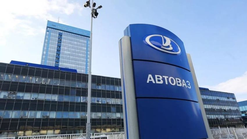 «Ведомости»: «АвтоВАЗ» может запустить сборку машин Lada в Кыргызстане в 2026 году