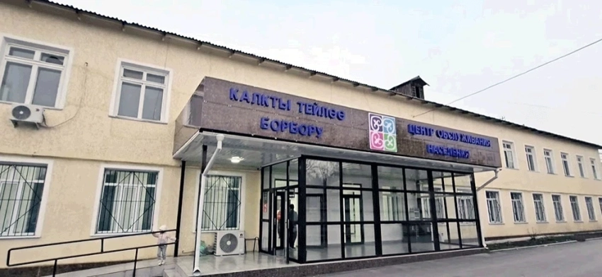 В ГУ "Кызмат" прокомментировали очередь в ЦОН Кара-Балты